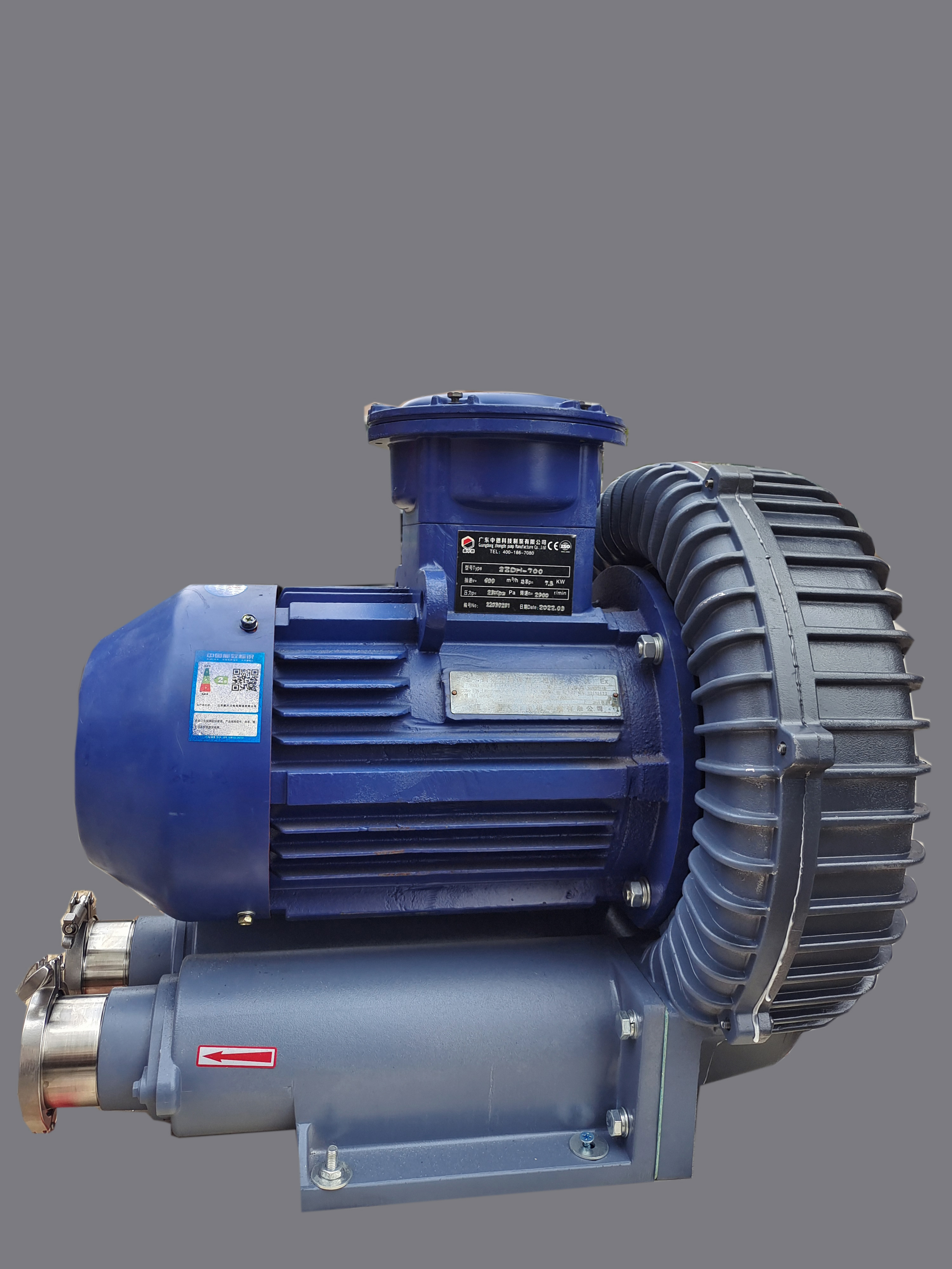 2GH720--H57防爆 2GH720--H57防爆